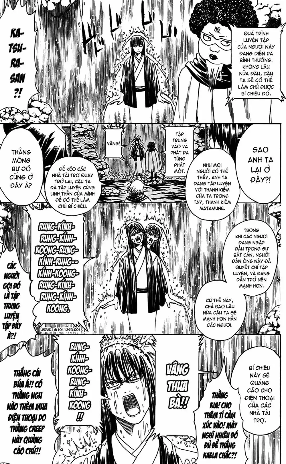 Truyện Tranh Gintama Linh Hồn Bạc: Luật Lệ Đặt Ra Là Để Phá Bỏ trang 7