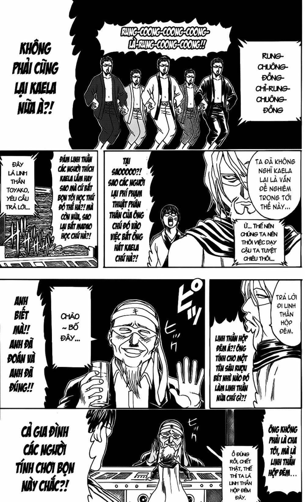 Truyện Tranh Gintama Linh Hồn Bạc: Luật Lệ Đặt Ra Là Để Phá Bỏ trang 7
