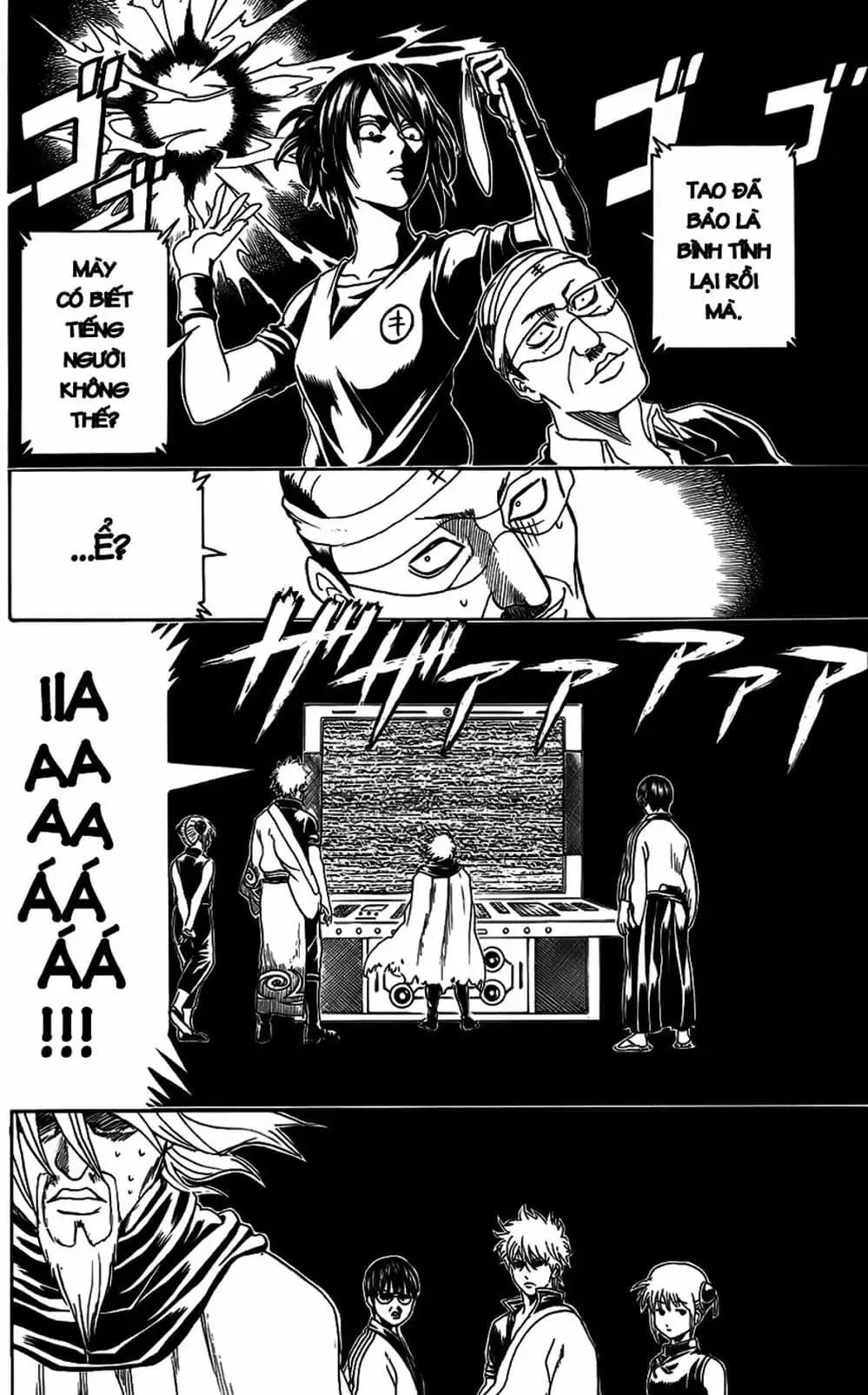 Truyện Tranh Gintama Linh Hồn Bạc: Luật Lệ Đặt Ra Là Để Phá Bỏ trang 7