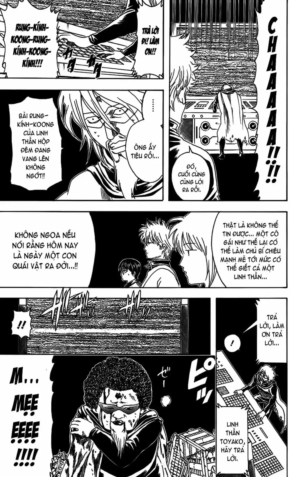 Truyện Tranh Gintama Linh Hồn Bạc: Luật Lệ Đặt Ra Là Để Phá Bỏ trang 7