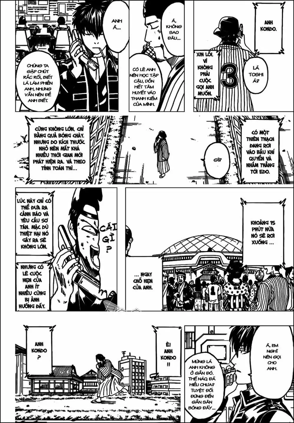 Truyện Tranh Gintama Linh Hồn Bạc: Luật Lệ Đặt Ra Là Để Phá Bỏ trang 7