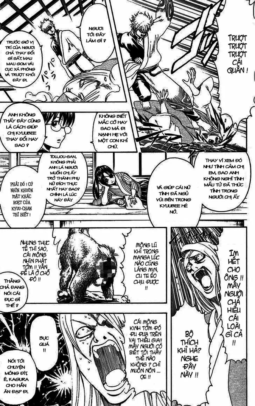 Truyện Tranh Gintama Linh Hồn Bạc: Luật Lệ Đặt Ra Là Để Phá Bỏ trang 7