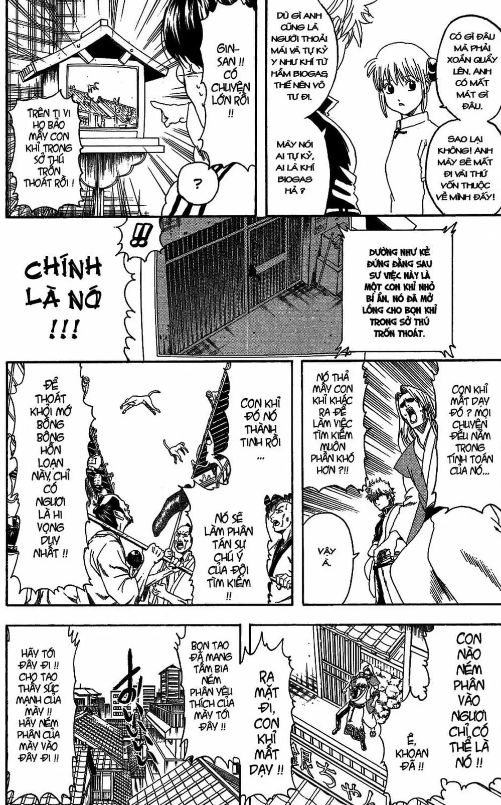 Truyện Tranh Gintama Linh Hồn Bạc: Luật Lệ Đặt Ra Là Để Phá Bỏ trang 7