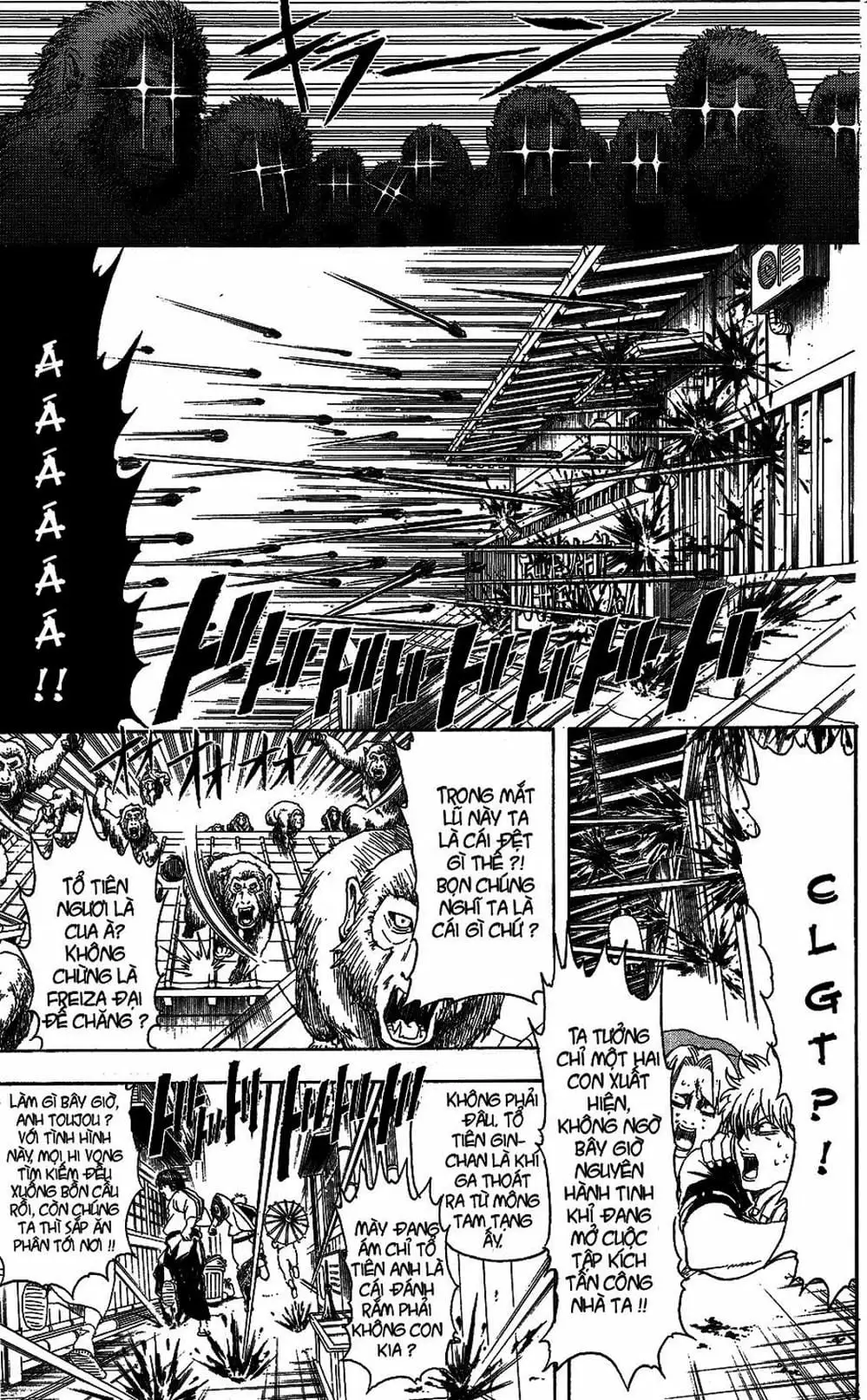 Truyện Tranh Gintama Linh Hồn Bạc: Luật Lệ Đặt Ra Là Để Phá Bỏ trang 7