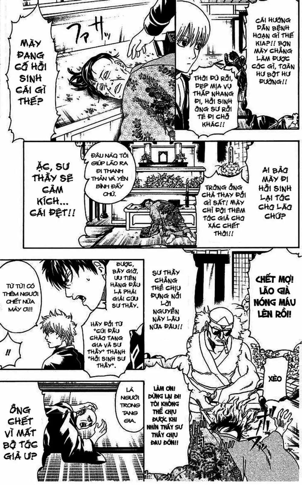 Truyện Tranh Gintama Linh Hồn Bạc: Luật Lệ Đặt Ra Là Để Phá Bỏ trang 7