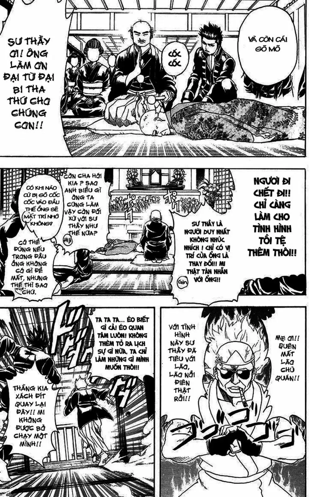 Truyện Tranh Gintama Linh Hồn Bạc: Luật Lệ Đặt Ra Là Để Phá Bỏ trang 7