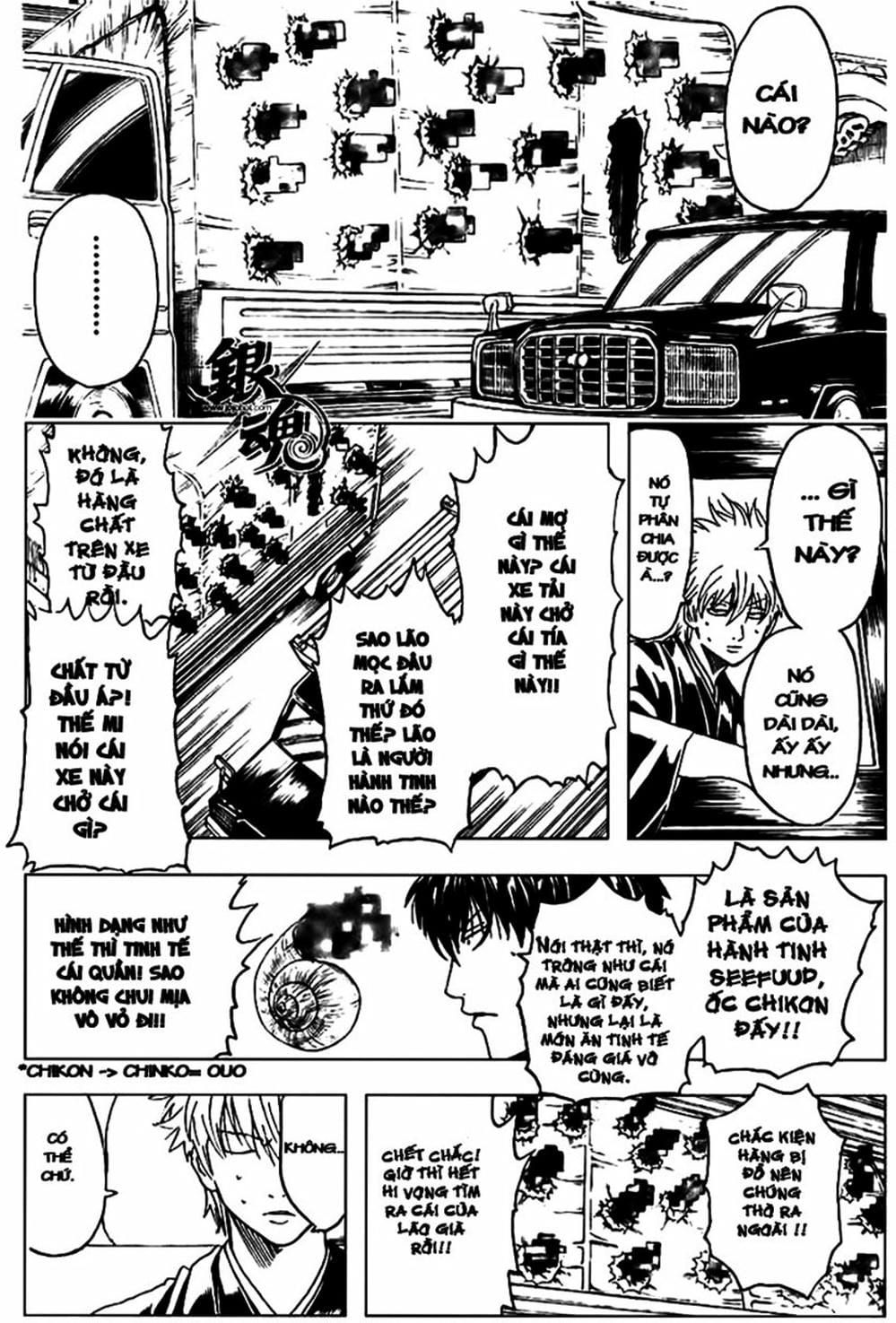 Truyện Tranh Gintama Linh Hồn Bạc: Luật Lệ Đặt Ra Là Để Phá Bỏ trang 7