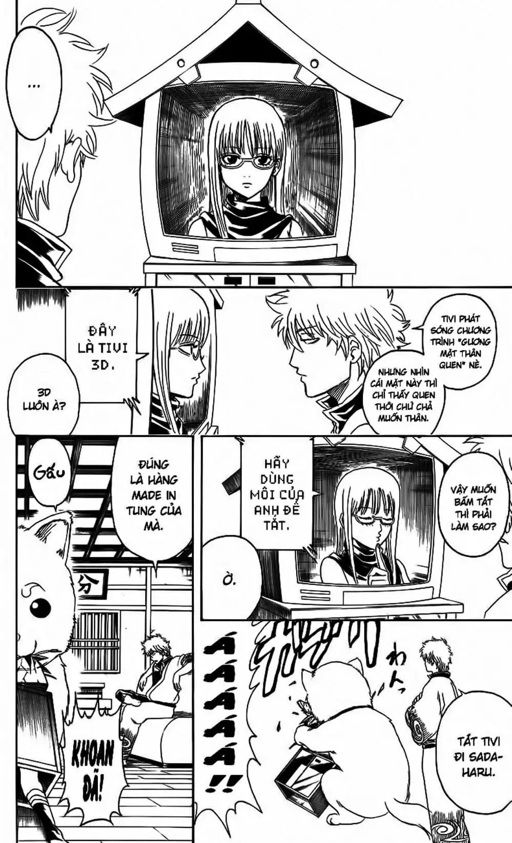 Truyện Tranh Gintama Linh Hồn Bạc: Luật Lệ Đặt Ra Là Để Phá Bỏ trang 7