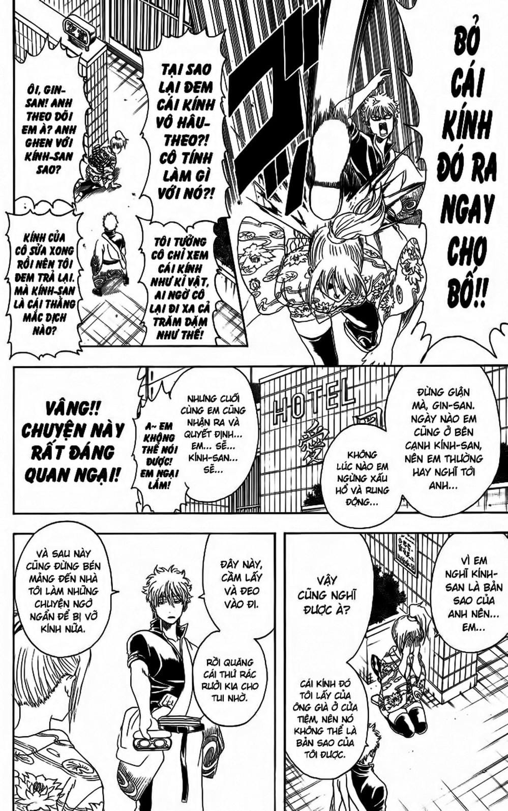 Truyện Tranh Gintama Linh Hồn Bạc: Luật Lệ Đặt Ra Là Để Phá Bỏ trang 7