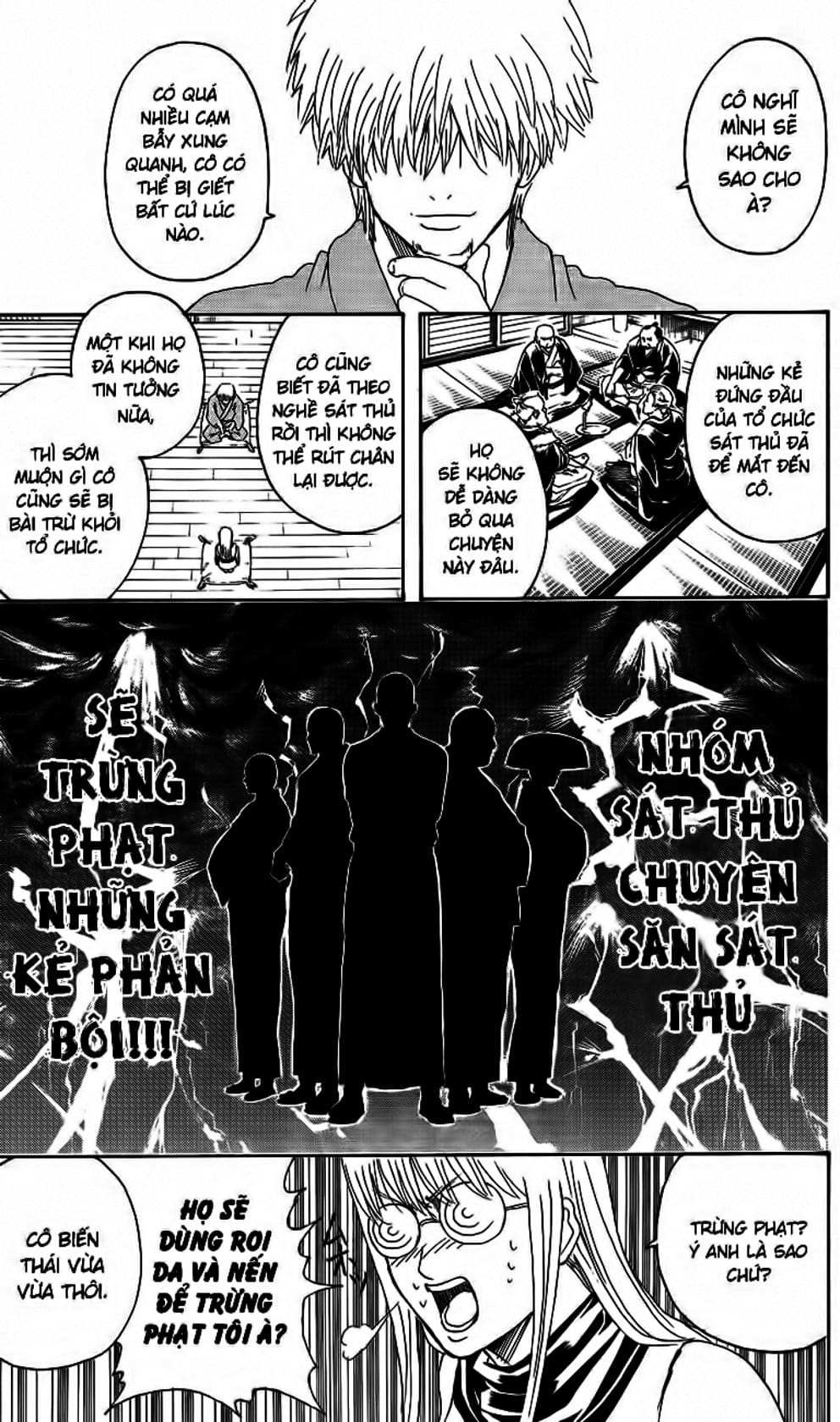 Truyện Tranh Gintama Linh Hồn Bạc: Luật Lệ Đặt Ra Là Để Phá Bỏ trang 7