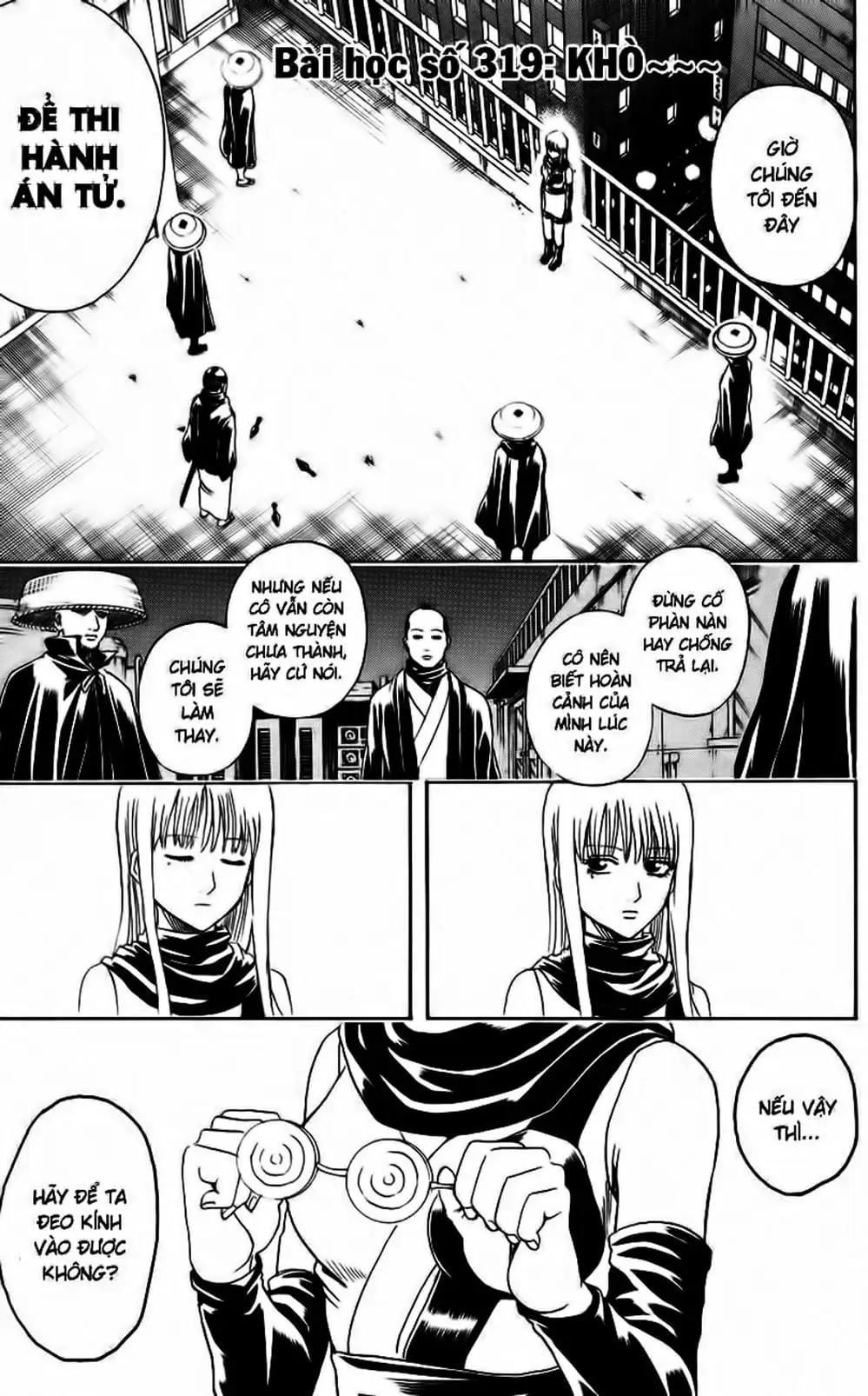 Truyện Tranh Gintama Linh Hồn Bạc: Luật Lệ Đặt Ra Là Để Phá Bỏ trang 7