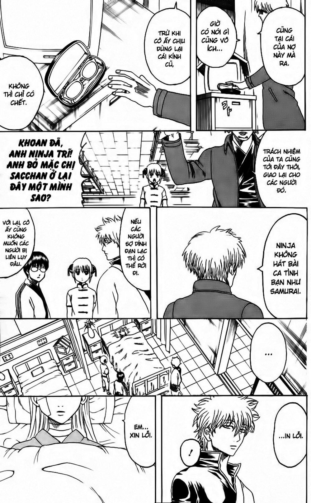 Truyện Tranh Gintama Linh Hồn Bạc: Luật Lệ Đặt Ra Là Để Phá Bỏ trang 7