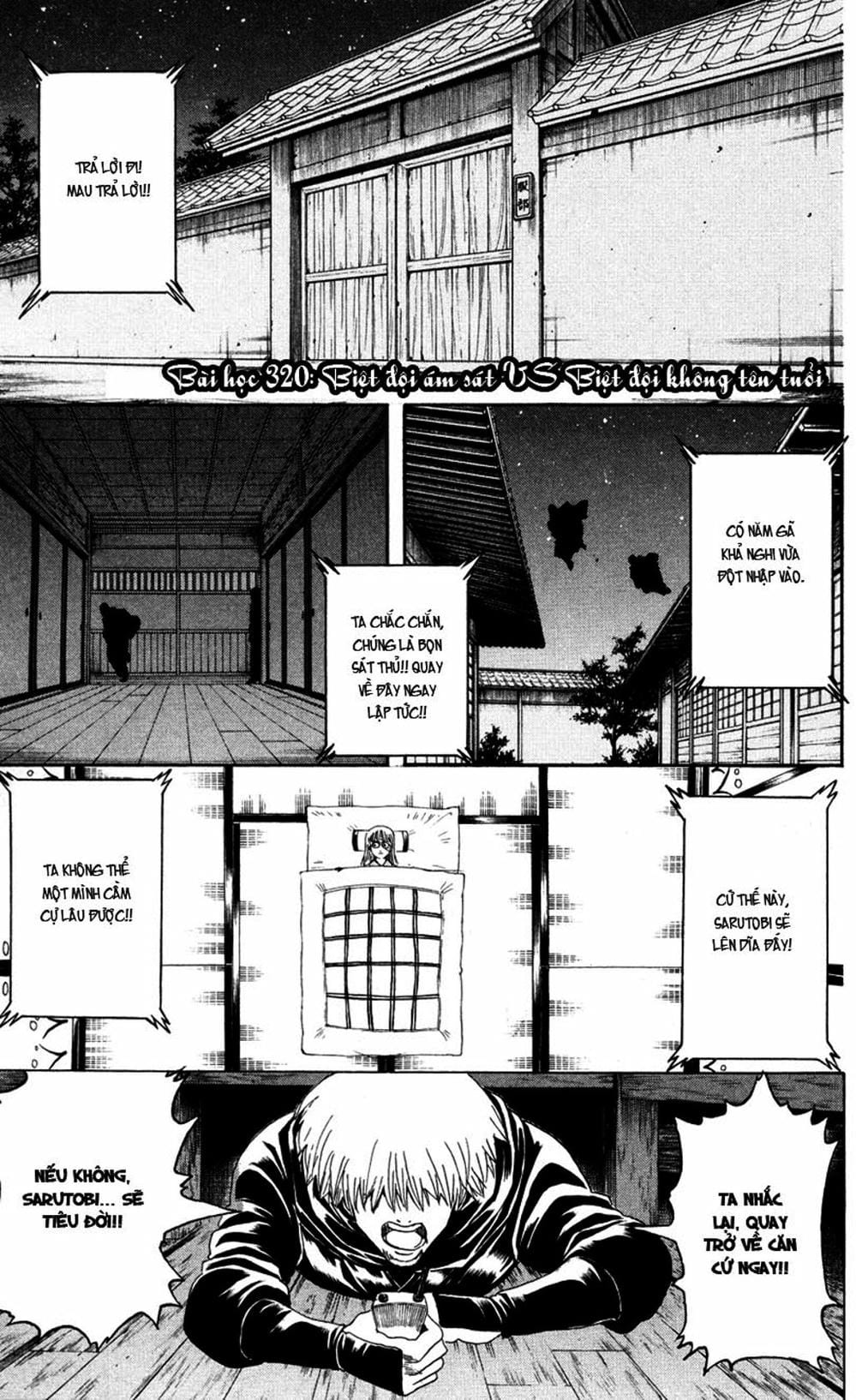 Truyện Tranh Gintama Linh Hồn Bạc: Luật Lệ Đặt Ra Là Để Phá Bỏ trang 7