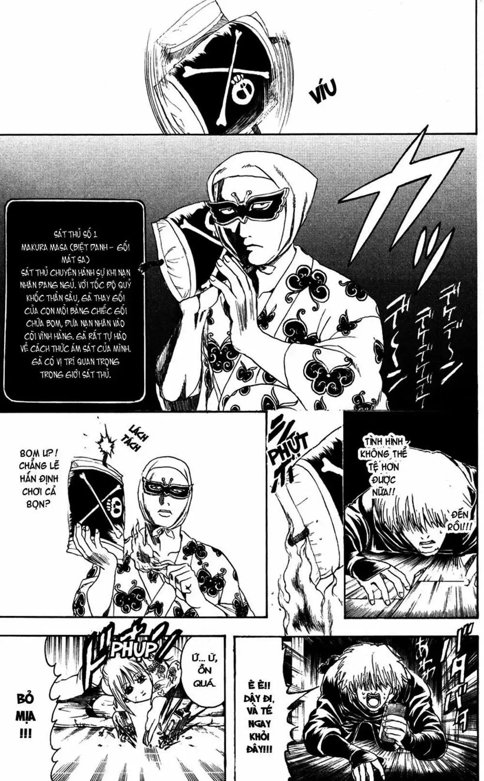 Truyện Tranh Gintama Linh Hồn Bạc: Luật Lệ Đặt Ra Là Để Phá Bỏ trang 7