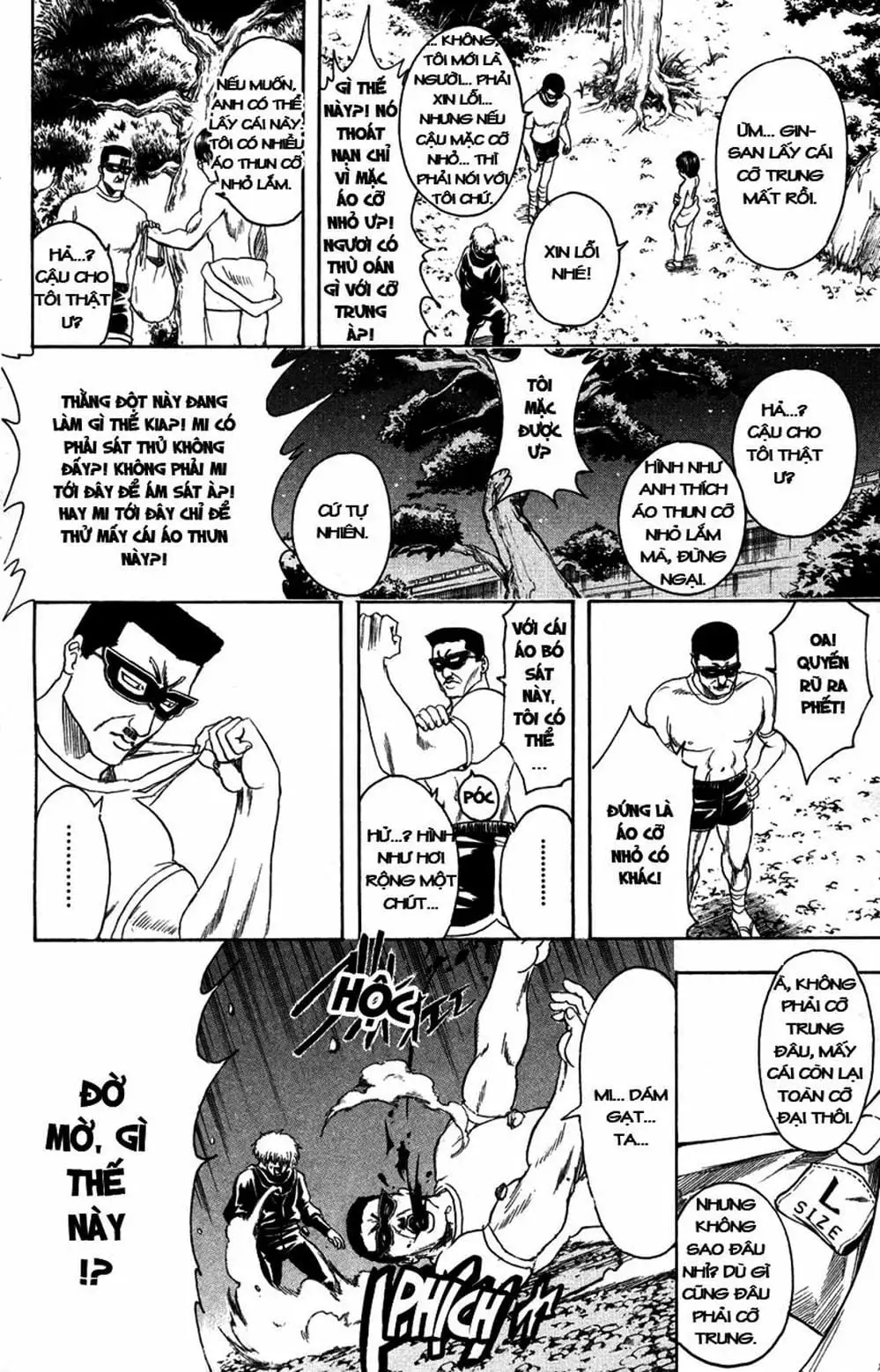 Truyện Tranh Gintama Linh Hồn Bạc: Luật Lệ Đặt Ra Là Để Phá Bỏ trang 7