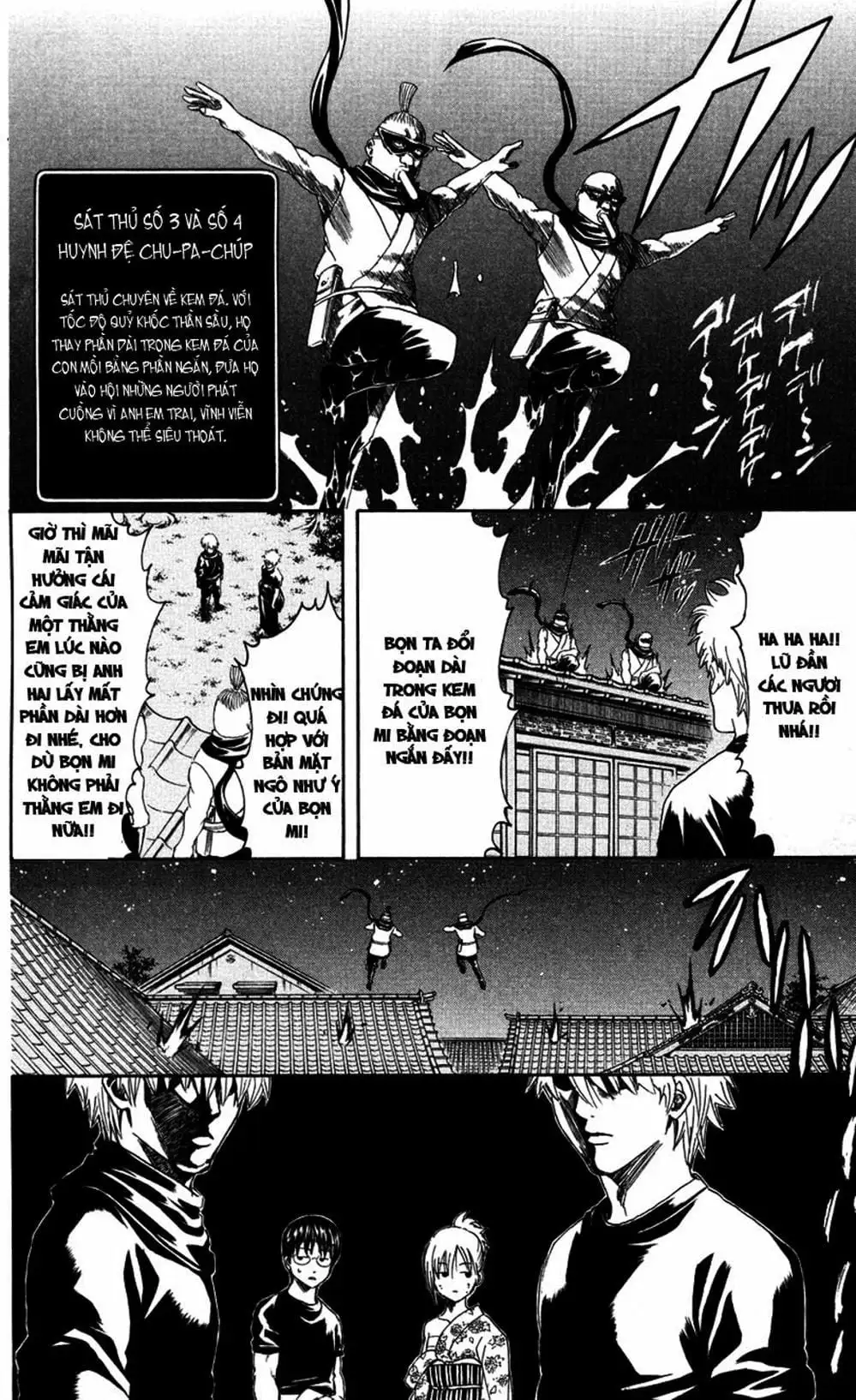 Truyện Tranh Gintama Linh Hồn Bạc: Luật Lệ Đặt Ra Là Để Phá Bỏ trang 7