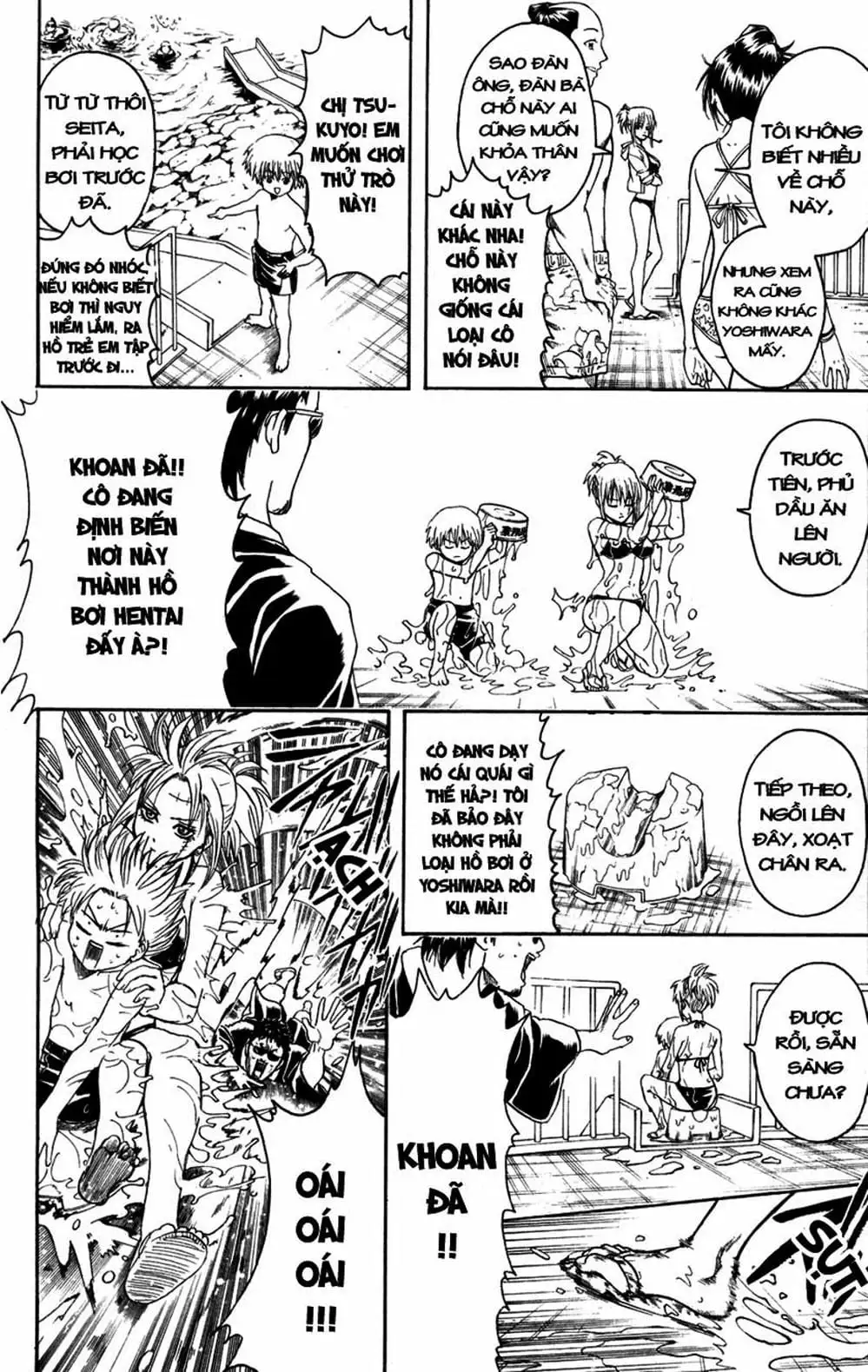 Truyện Tranh Gintama Linh Hồn Bạc: Luật Lệ Đặt Ra Là Để Phá Bỏ trang 7