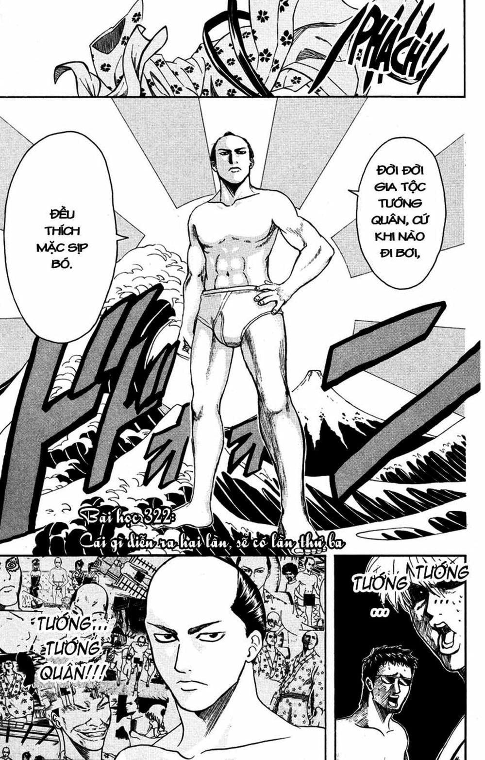 Truyện Tranh Gintama Linh Hồn Bạc: Luật Lệ Đặt Ra Là Để Phá Bỏ trang 7