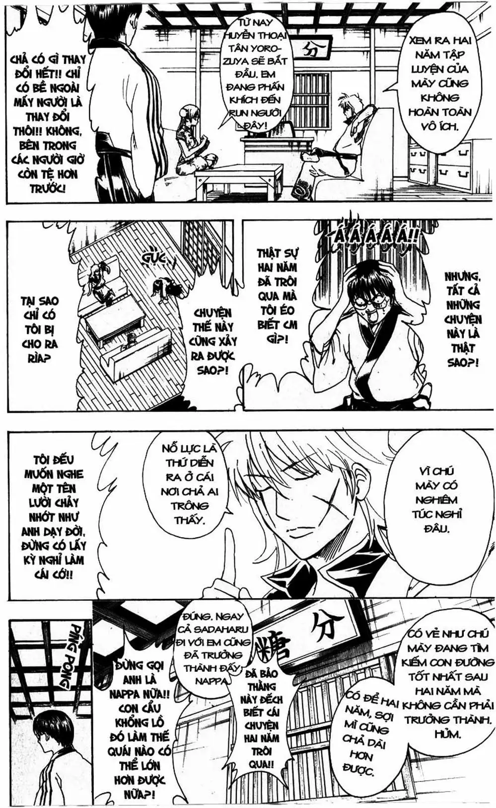 Truyện Tranh Gintama Linh Hồn Bạc: Luật Lệ Đặt Ra Là Để Phá Bỏ trang 7