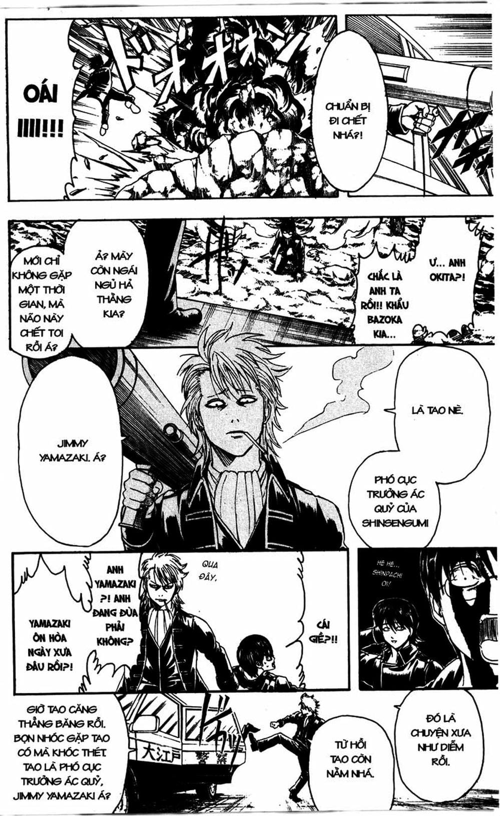 Truyện Tranh Gintama Linh Hồn Bạc: Luật Lệ Đặt Ra Là Để Phá Bỏ trang 7