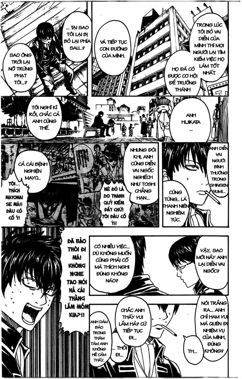 Truyện Tranh Gintama Linh Hồn Bạc: Luật Lệ Đặt Ra Là Để Phá Bỏ trang 7