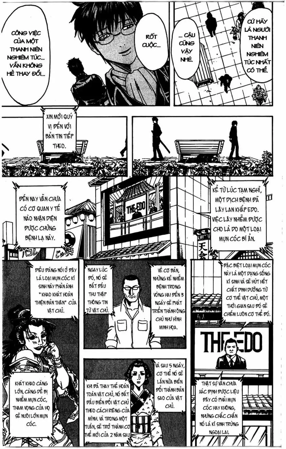 Truyện Tranh Gintama Linh Hồn Bạc: Luật Lệ Đặt Ra Là Để Phá Bỏ trang 7