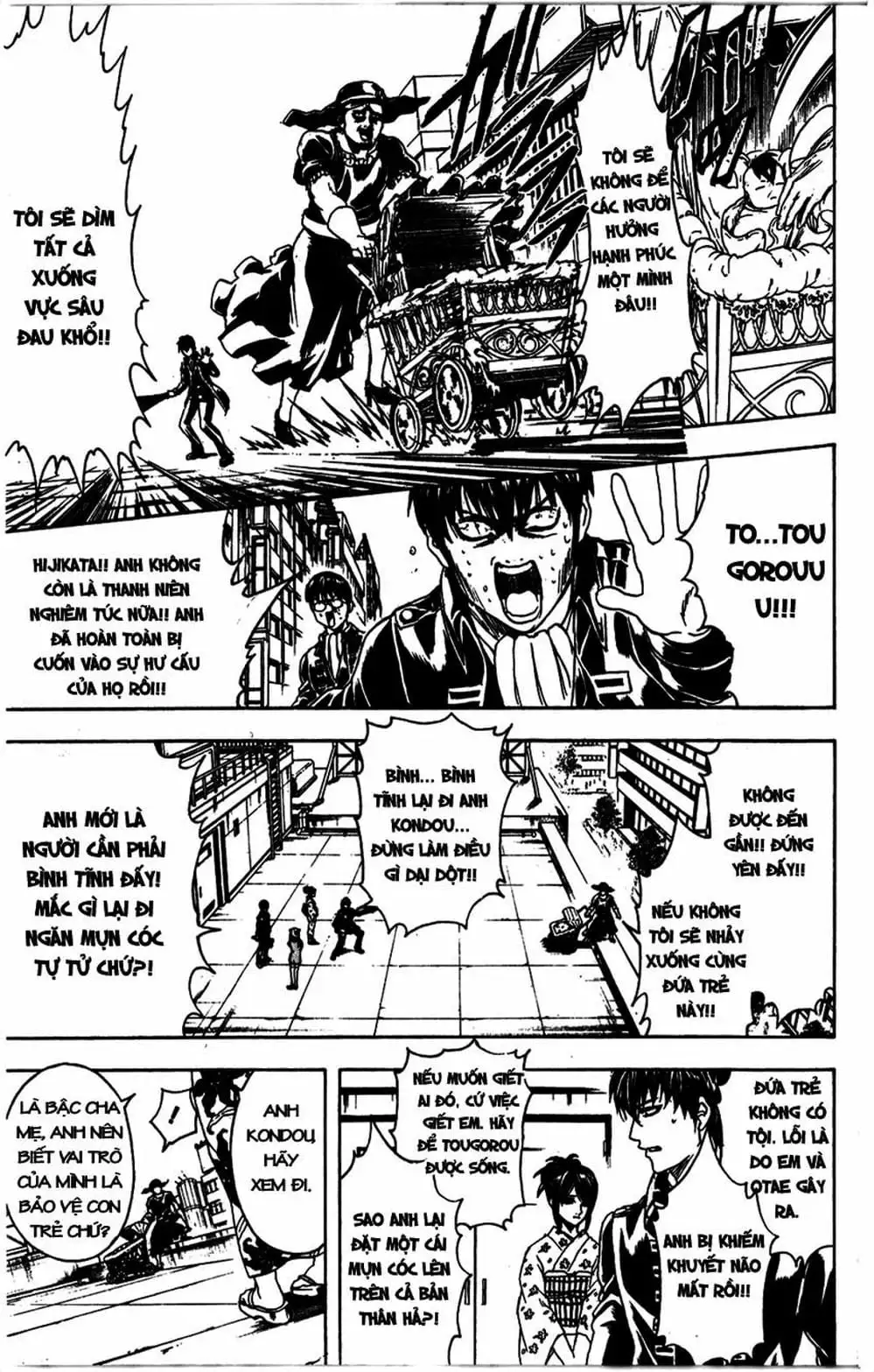 Truyện Tranh Gintama Linh Hồn Bạc: Luật Lệ Đặt Ra Là Để Phá Bỏ trang 7