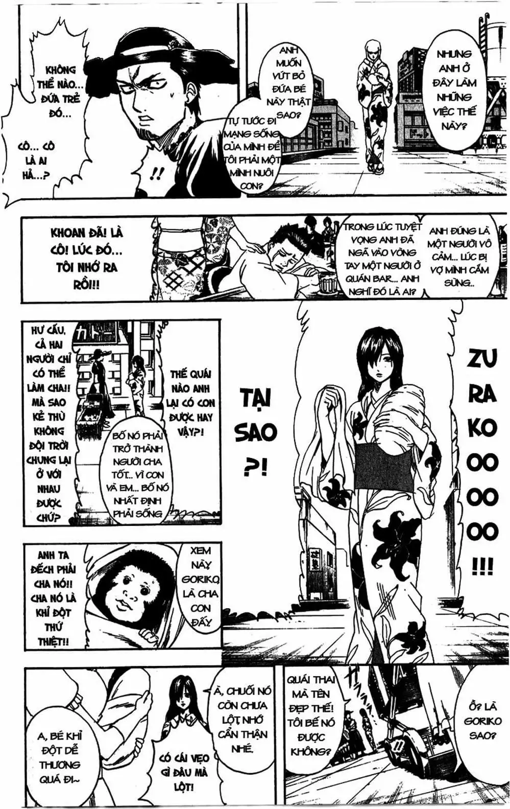 Truyện Tranh Gintama Linh Hồn Bạc: Luật Lệ Đặt Ra Là Để Phá Bỏ trang 7