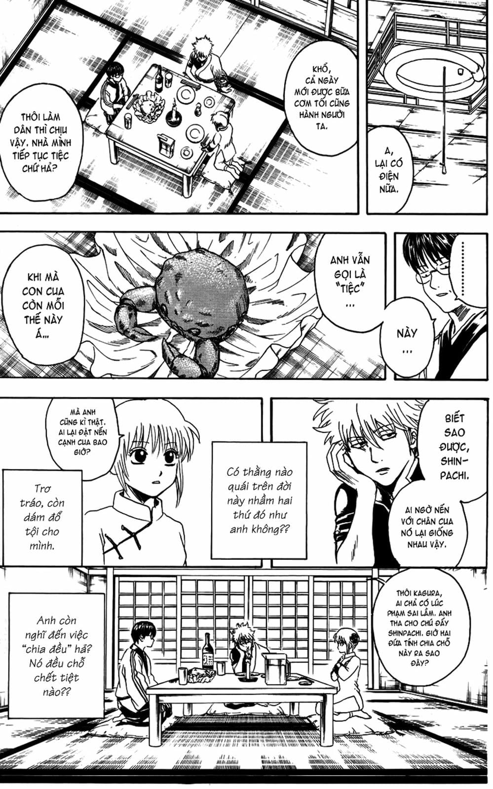Truyện Tranh Gintama Linh Hồn Bạc: Luật Lệ Đặt Ra Là Để Phá Bỏ trang 7