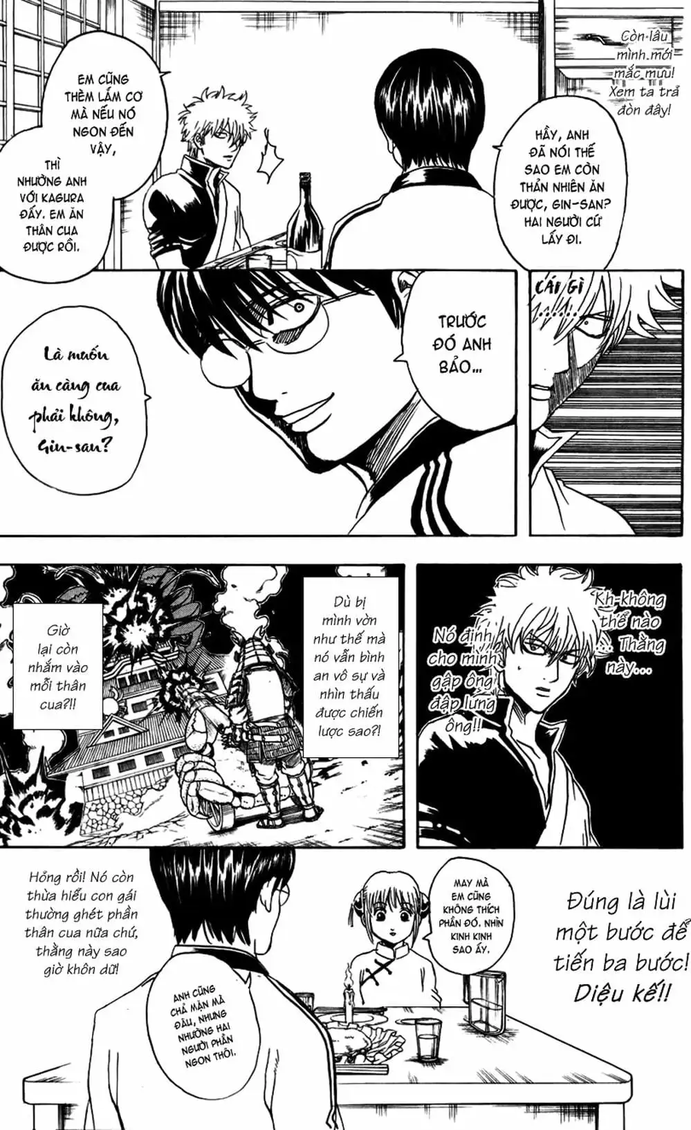 Truyện Tranh Gintama Linh Hồn Bạc: Luật Lệ Đặt Ra Là Để Phá Bỏ trang 7