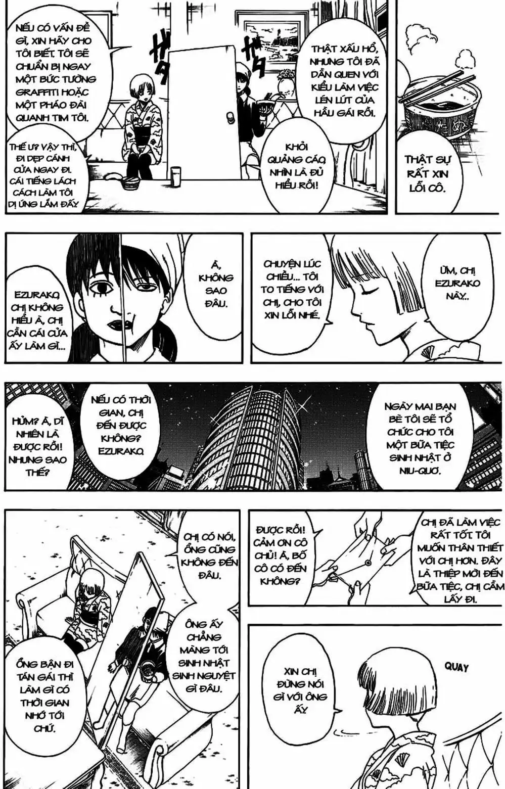 Truyện Tranh Gintama Linh Hồn Bạc: Luật Lệ Đặt Ra Là Để Phá Bỏ trang 7