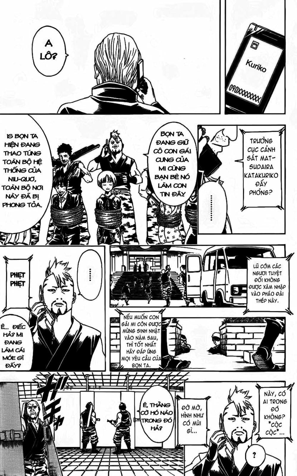 Truyện Tranh Gintama Linh Hồn Bạc: Luật Lệ Đặt Ra Là Để Phá Bỏ trang 7