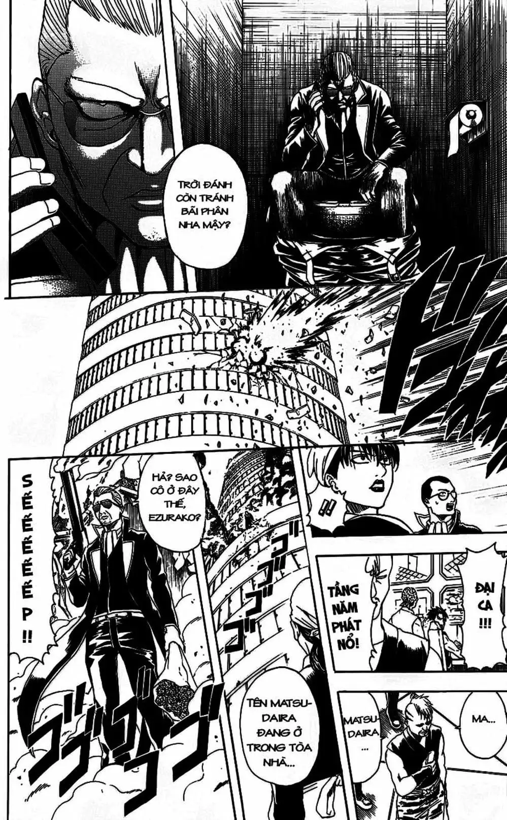 Truyện Tranh Gintama Linh Hồn Bạc: Luật Lệ Đặt Ra Là Để Phá Bỏ trang 7