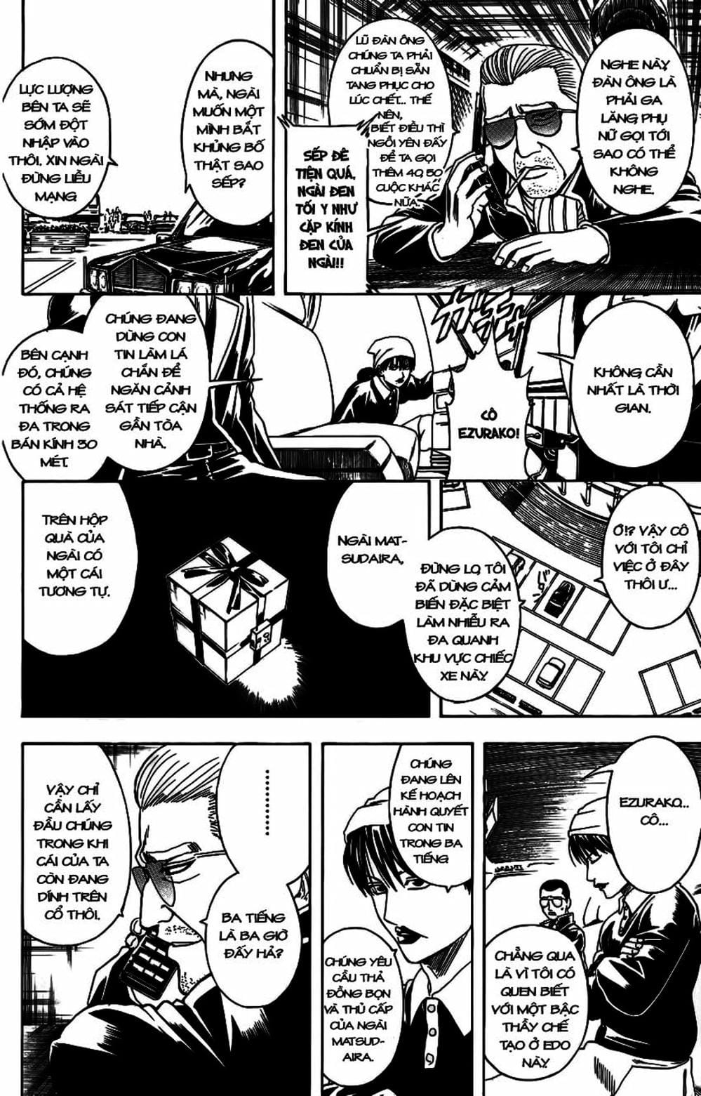 Truyện Tranh Gintama Linh Hồn Bạc: Luật Lệ Đặt Ra Là Để Phá Bỏ trang 7