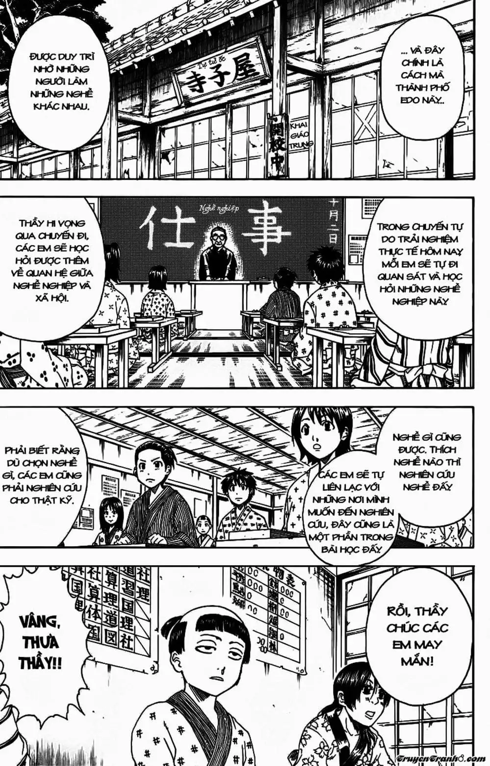 Truyện Tranh Gintama Linh Hồn Bạc: Luật Lệ Đặt Ra Là Để Phá Bỏ trang 7