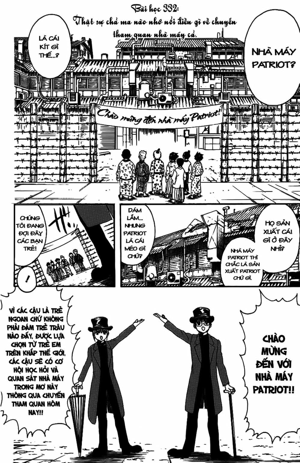 Truyện Tranh Gintama Linh Hồn Bạc: Luật Lệ Đặt Ra Là Để Phá Bỏ trang 7