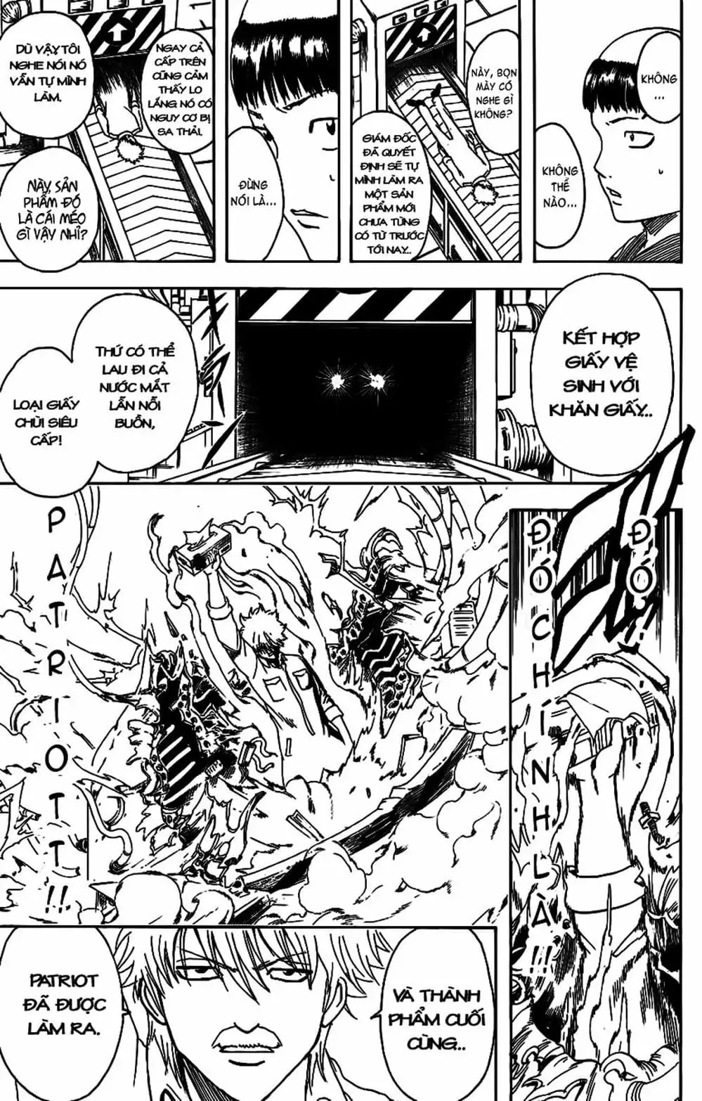 Truyện Tranh Gintama Linh Hồn Bạc: Luật Lệ Đặt Ra Là Để Phá Bỏ trang 7