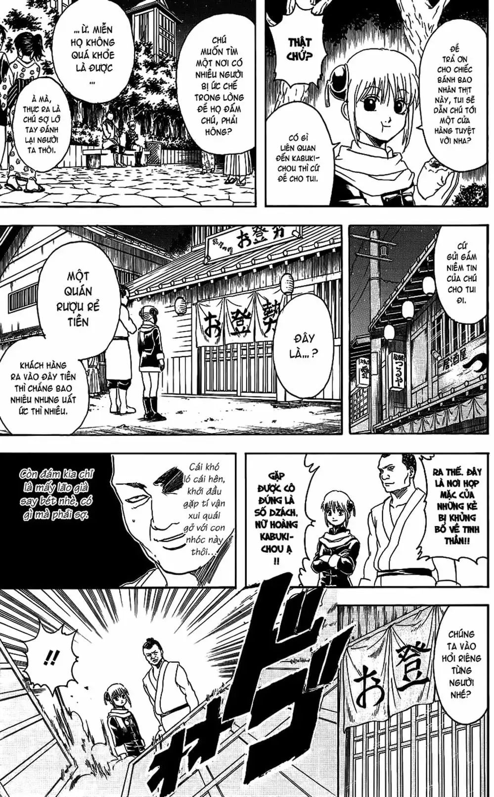 Truyện Tranh Gintama Linh Hồn Bạc: Luật Lệ Đặt Ra Là Để Phá Bỏ trang 7