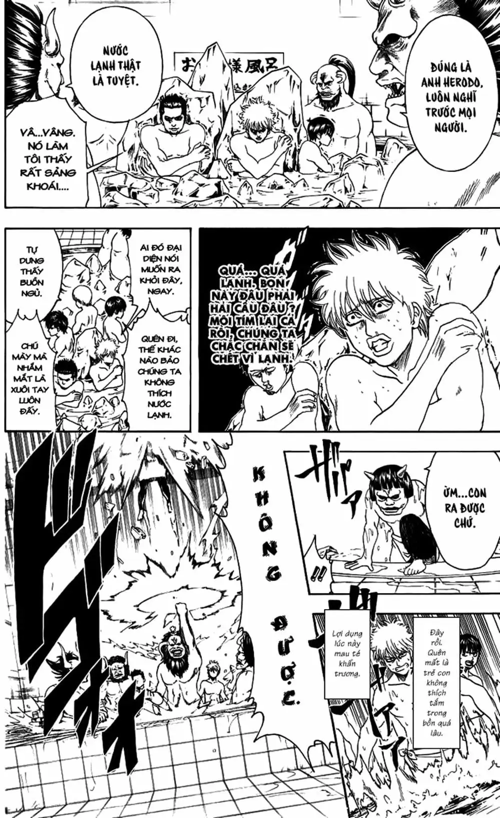 Truyện Tranh Gintama Linh Hồn Bạc: Luật Lệ Đặt Ra Là Để Phá Bỏ trang 7