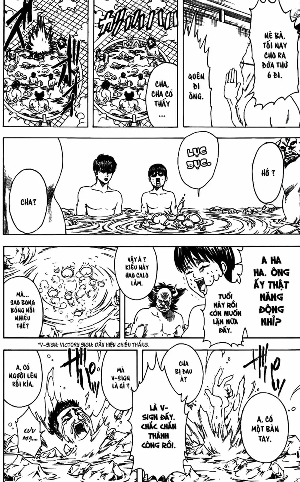 Truyện Tranh Gintama Linh Hồn Bạc: Luật Lệ Đặt Ra Là Để Phá Bỏ trang 7