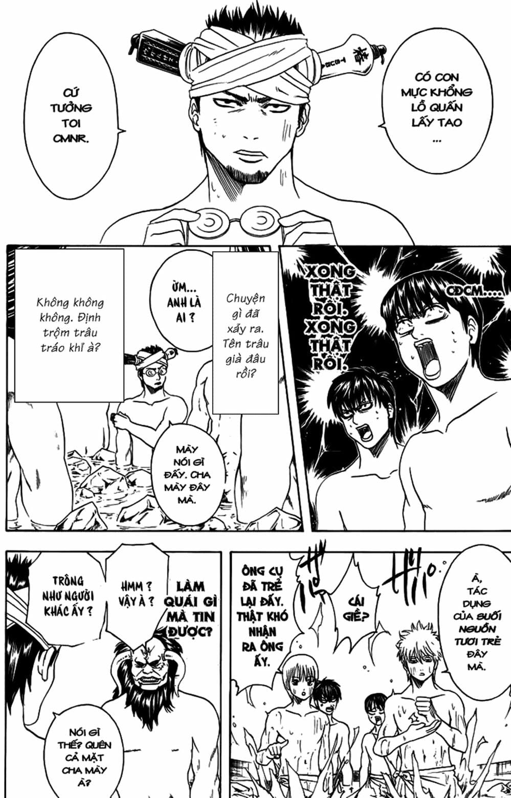 Truyện Tranh Gintama Linh Hồn Bạc: Luật Lệ Đặt Ra Là Để Phá Bỏ trang 7