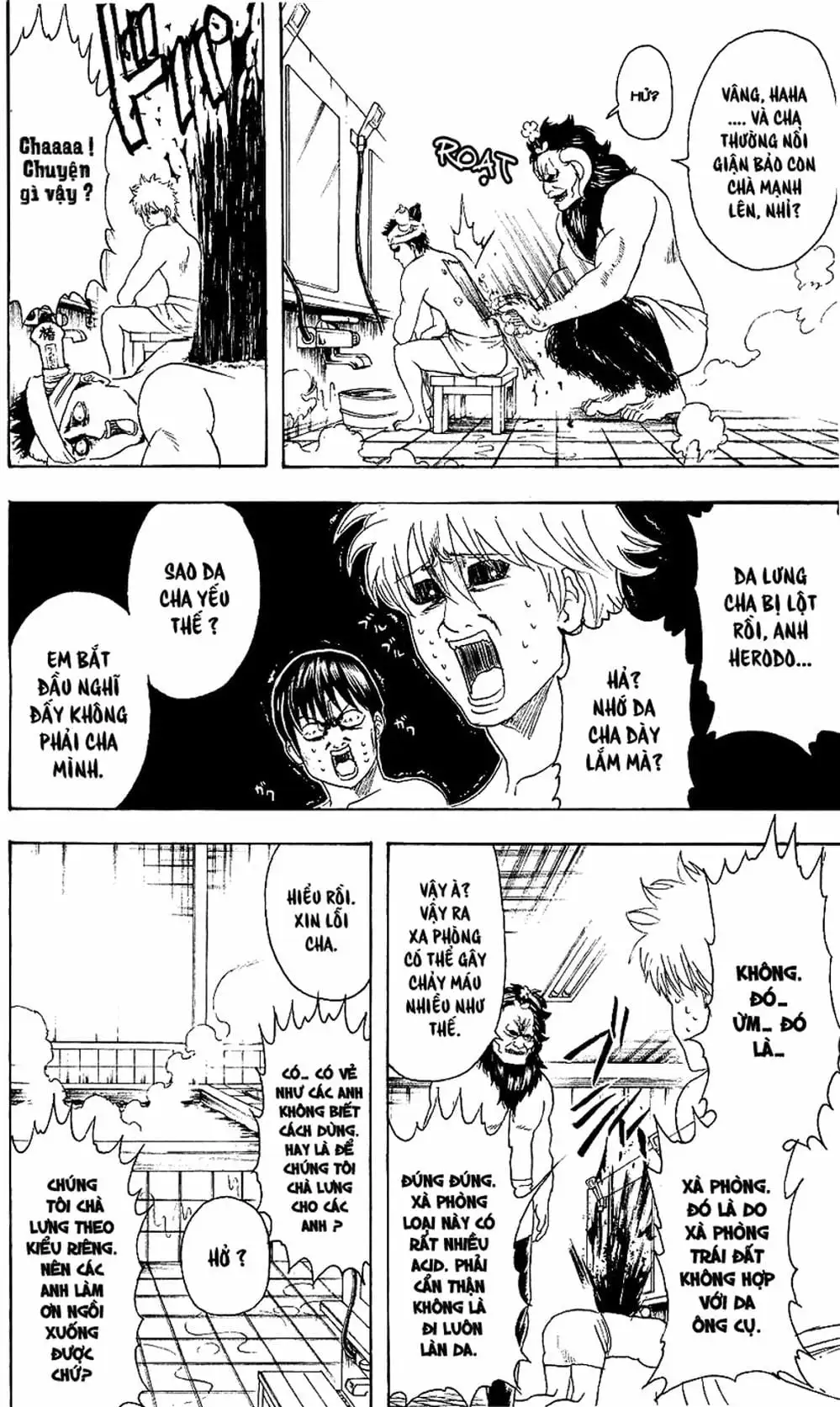 Truyện Tranh Gintama Linh Hồn Bạc: Luật Lệ Đặt Ra Là Để Phá Bỏ trang 7