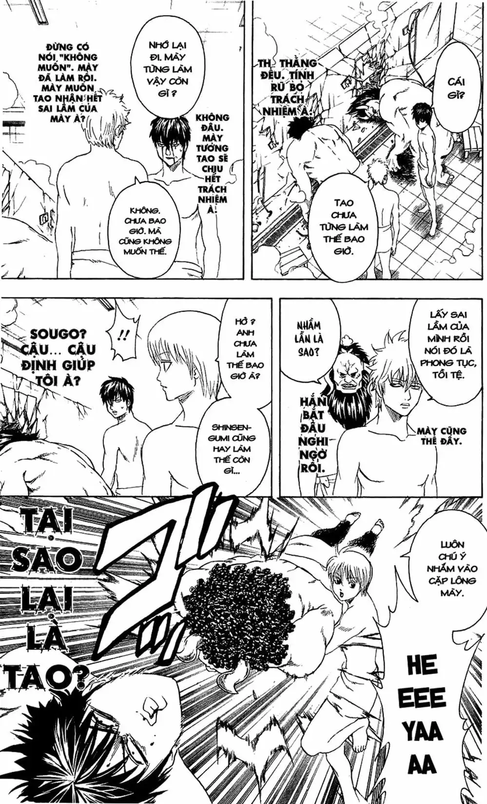 Truyện Tranh Gintama Linh Hồn Bạc: Luật Lệ Đặt Ra Là Để Phá Bỏ trang 7
