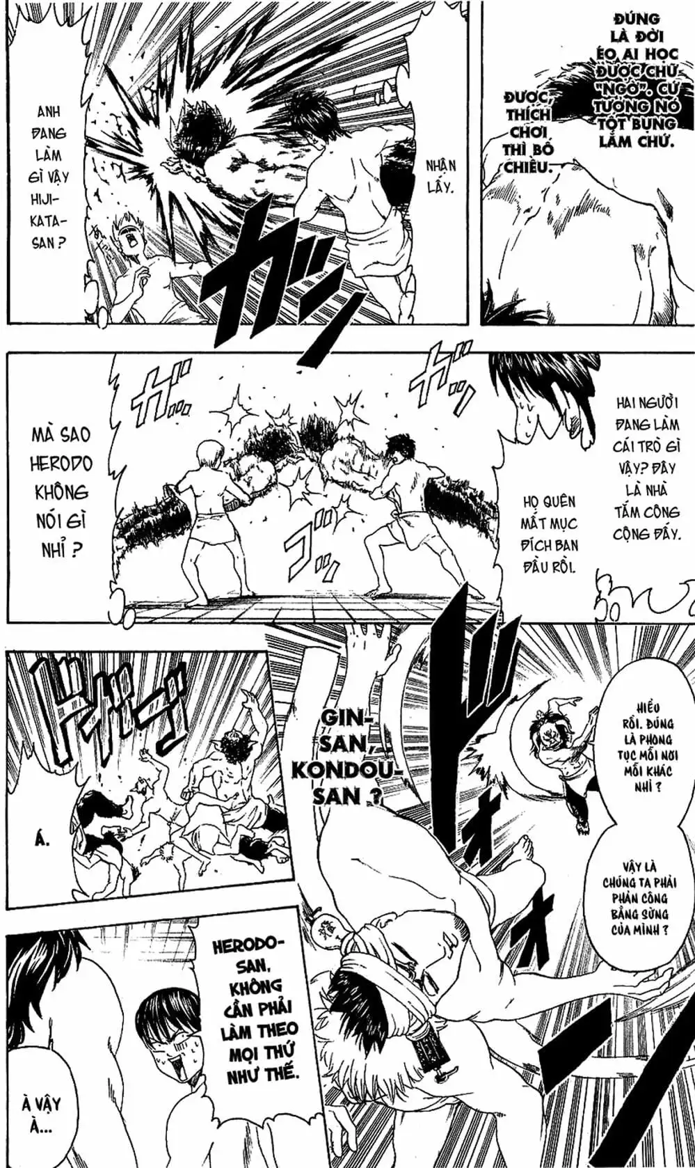 Truyện Tranh Gintama Linh Hồn Bạc: Luật Lệ Đặt Ra Là Để Phá Bỏ trang 7