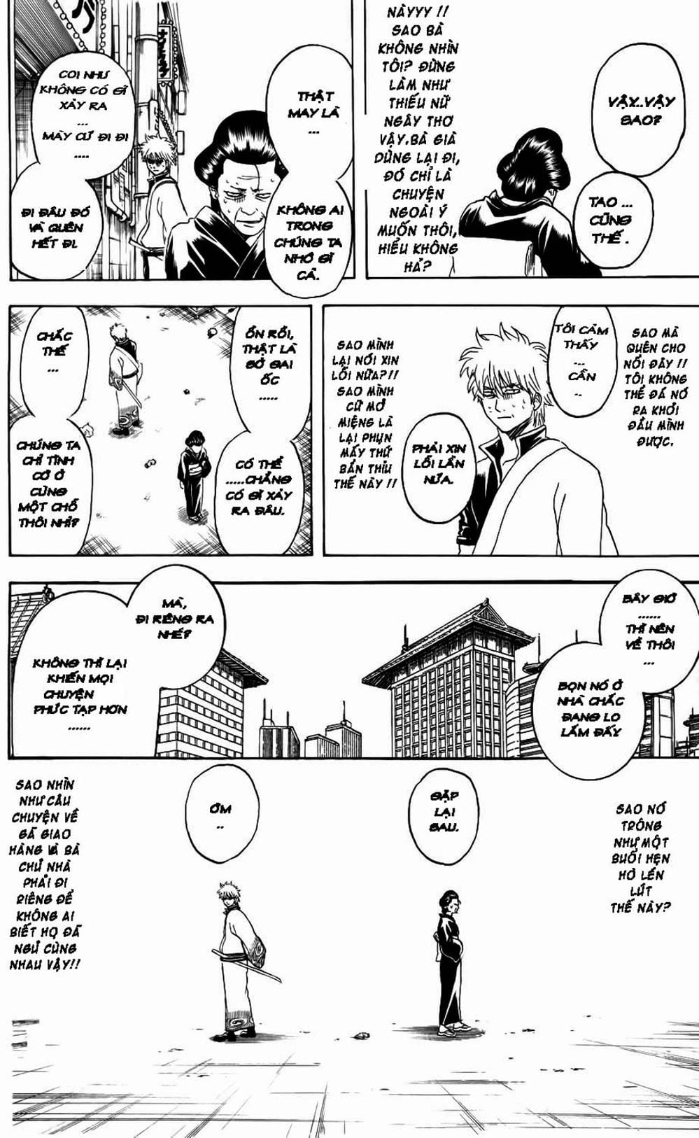 Truyện Tranh Gintama Linh Hồn Bạc: Luật Lệ Đặt Ra Là Để Phá Bỏ trang 7