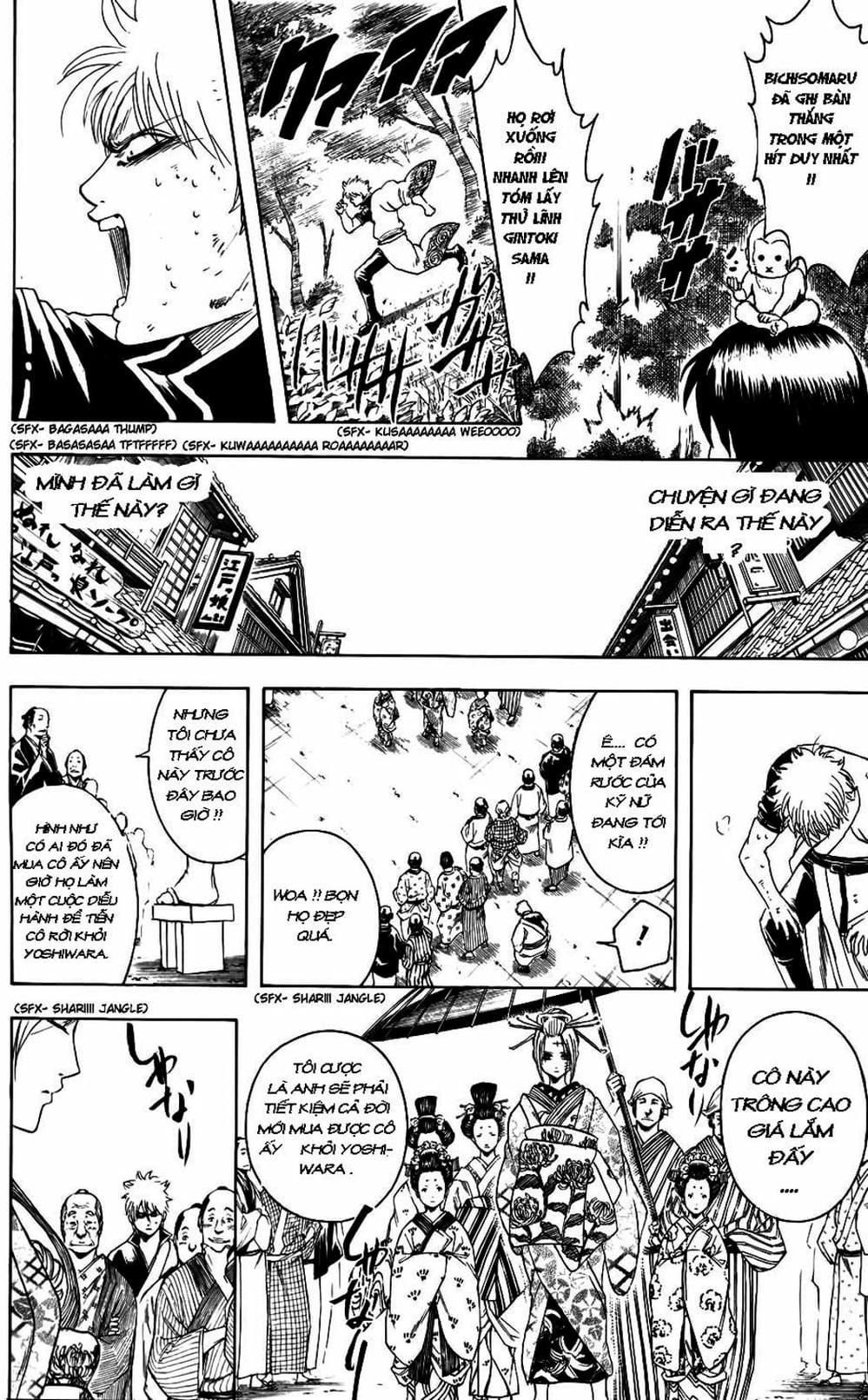 Truyện Tranh Gintama Linh Hồn Bạc: Luật Lệ Đặt Ra Là Để Phá Bỏ trang 7