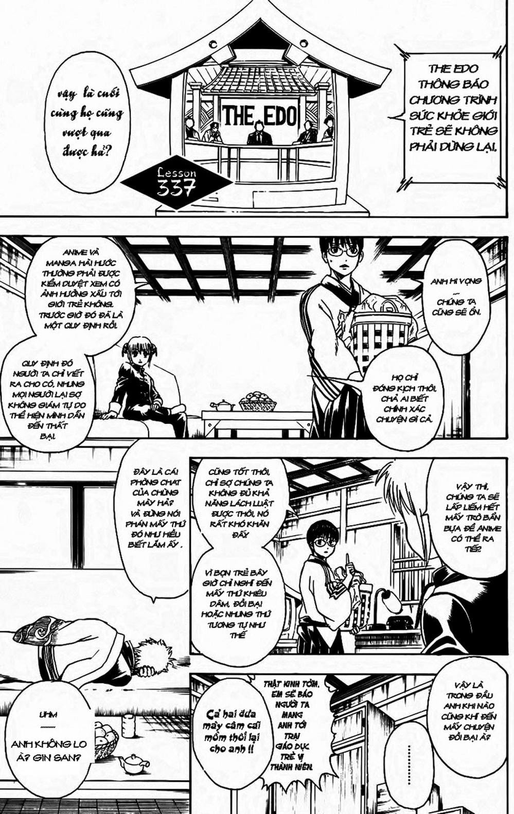 Truyện Tranh Gintama Linh Hồn Bạc: Luật Lệ Đặt Ra Là Để Phá Bỏ trang 7
