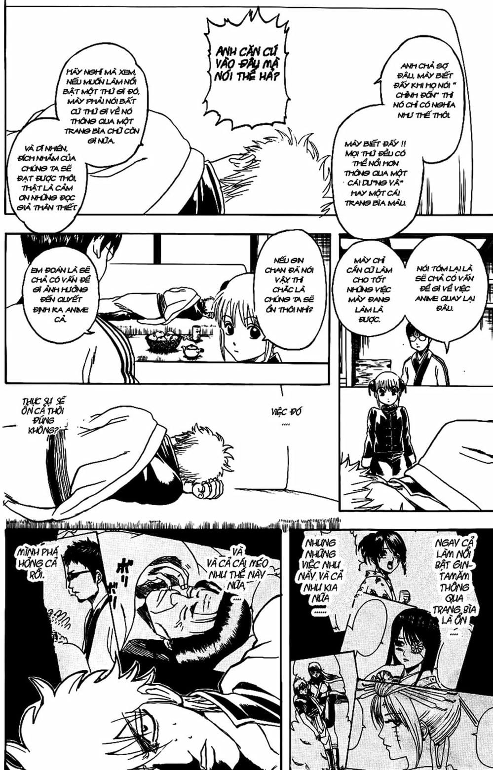 Truyện Tranh Gintama Linh Hồn Bạc: Luật Lệ Đặt Ra Là Để Phá Bỏ trang 7