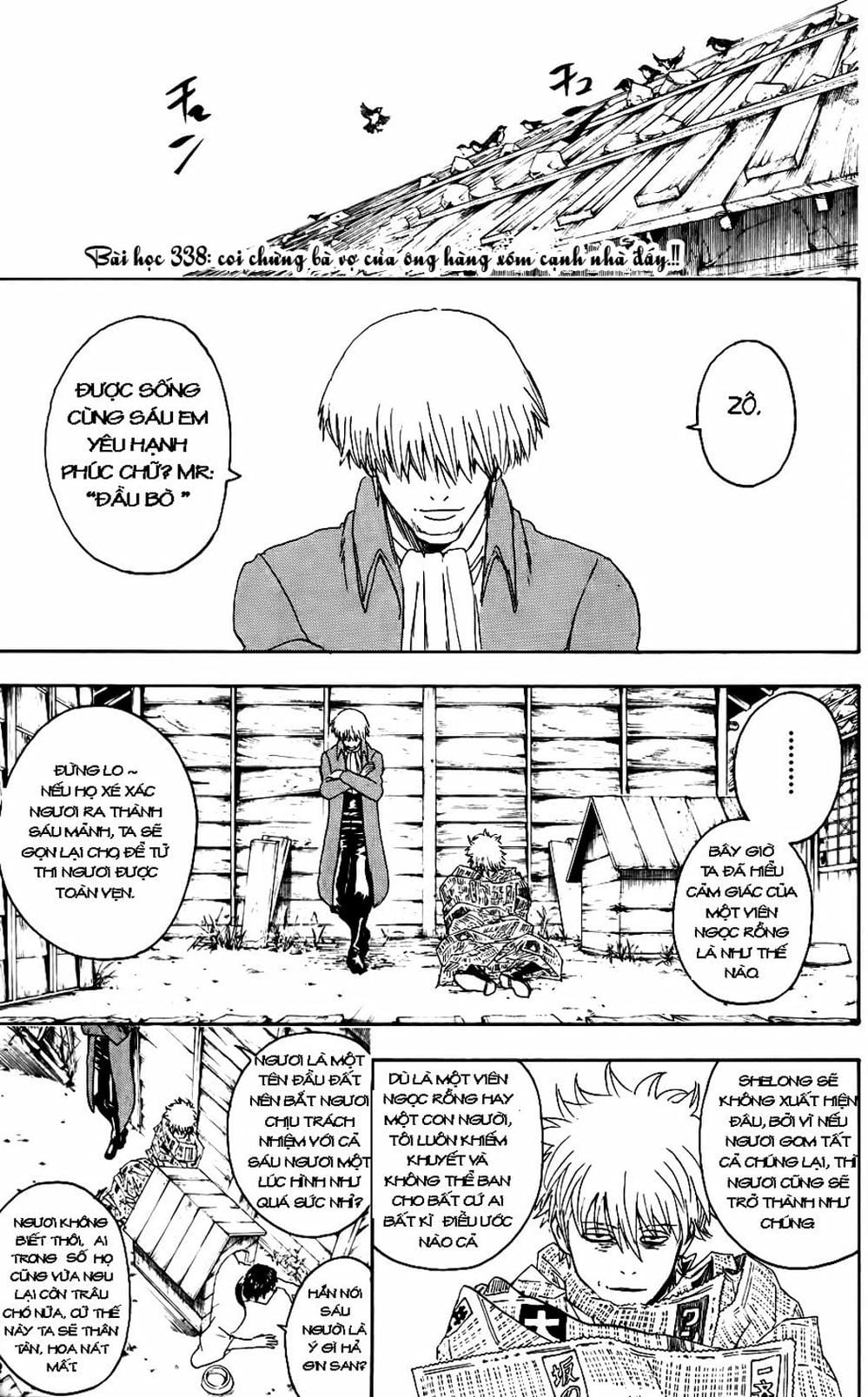 Truyện Tranh Gintama Linh Hồn Bạc: Luật Lệ Đặt Ra Là Để Phá Bỏ trang 7