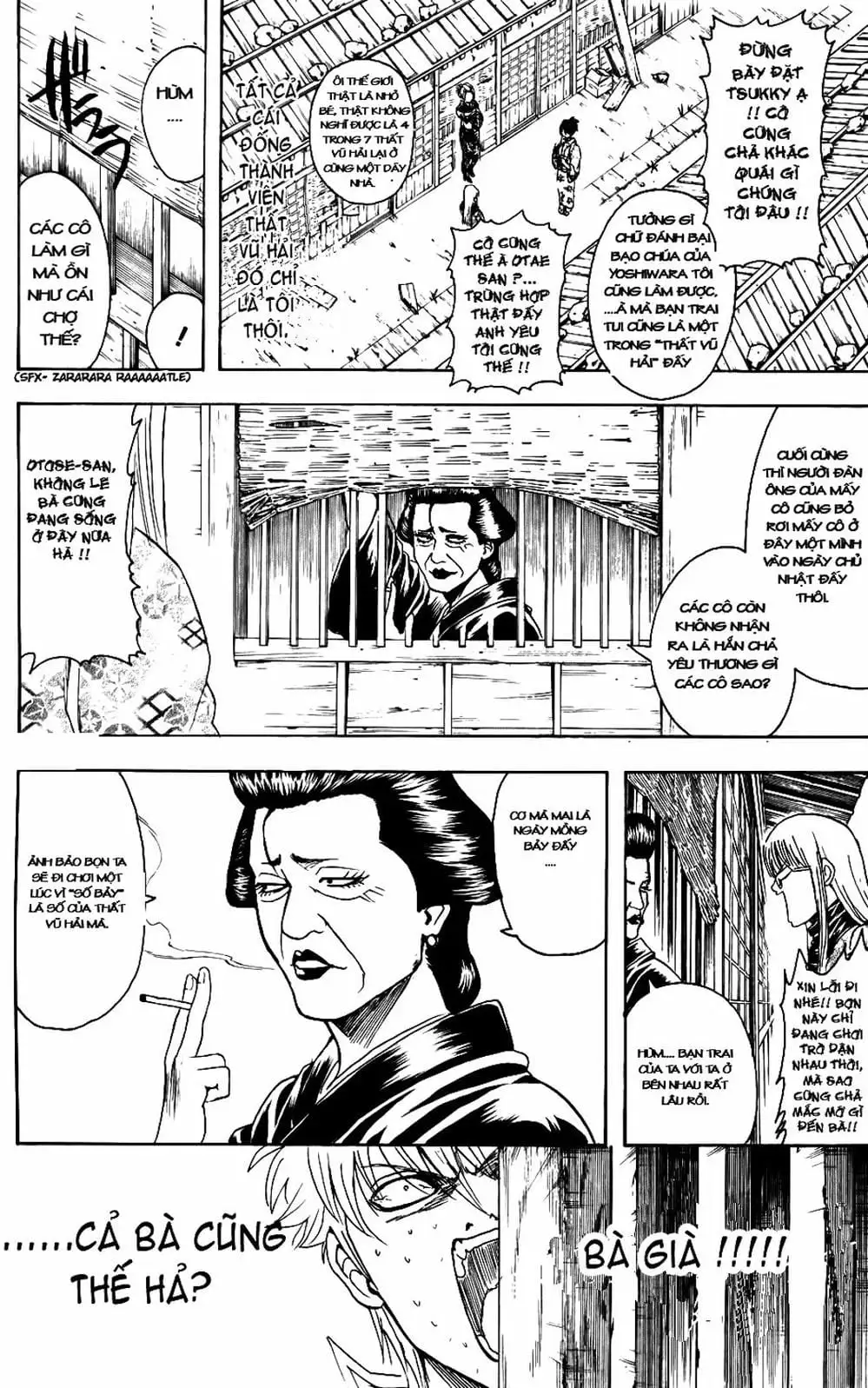 Truyện Tranh Gintama Linh Hồn Bạc: Luật Lệ Đặt Ra Là Để Phá Bỏ trang 7